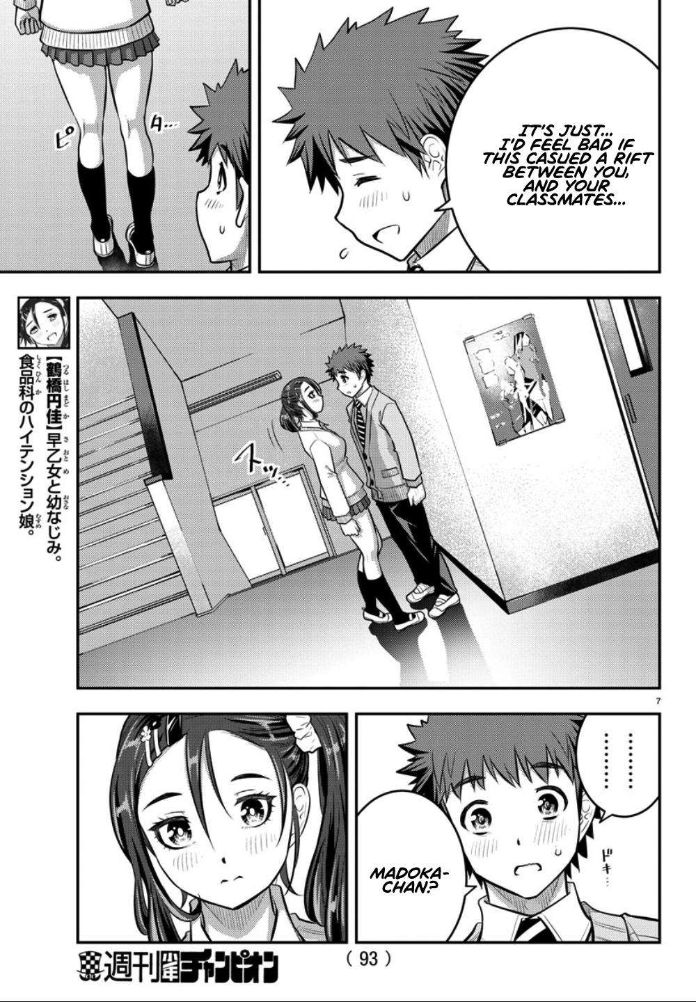 Yankee JK KuzuHana-chan Chap 36 - Next Chap 37