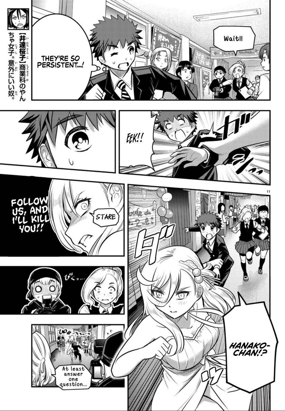 Yankee JK KuzuHana-chan Chap 38 - Next Chap 39