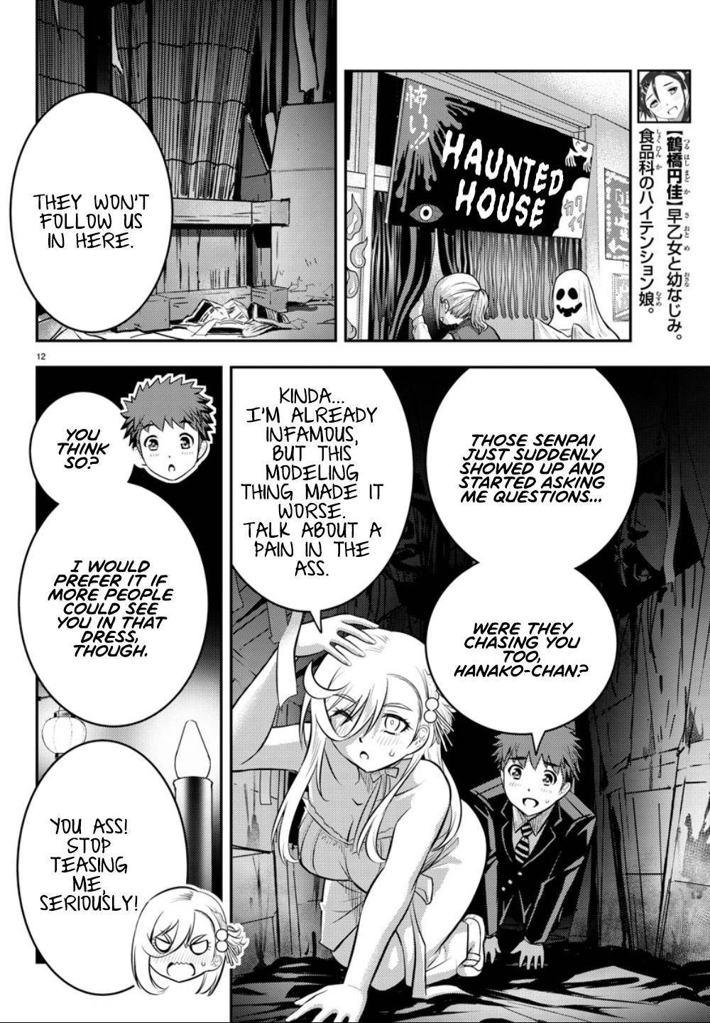 Yankee JK KuzuHana-chan Chap 38 - Next Chap 39