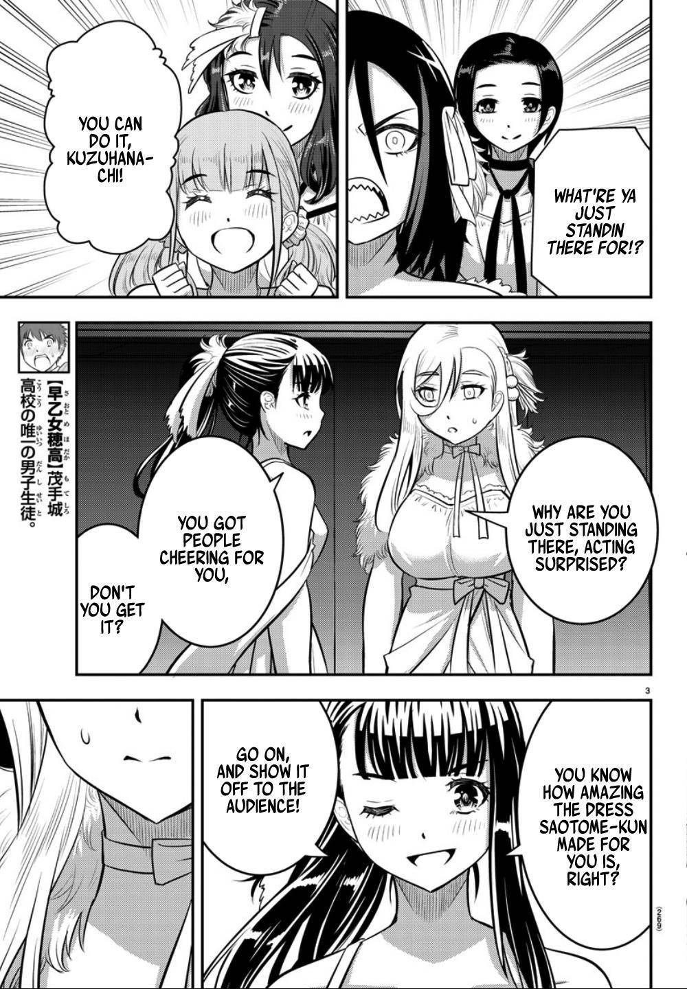 Yankee JK KuzuHana-chan Chap 38 - Next Chap 39