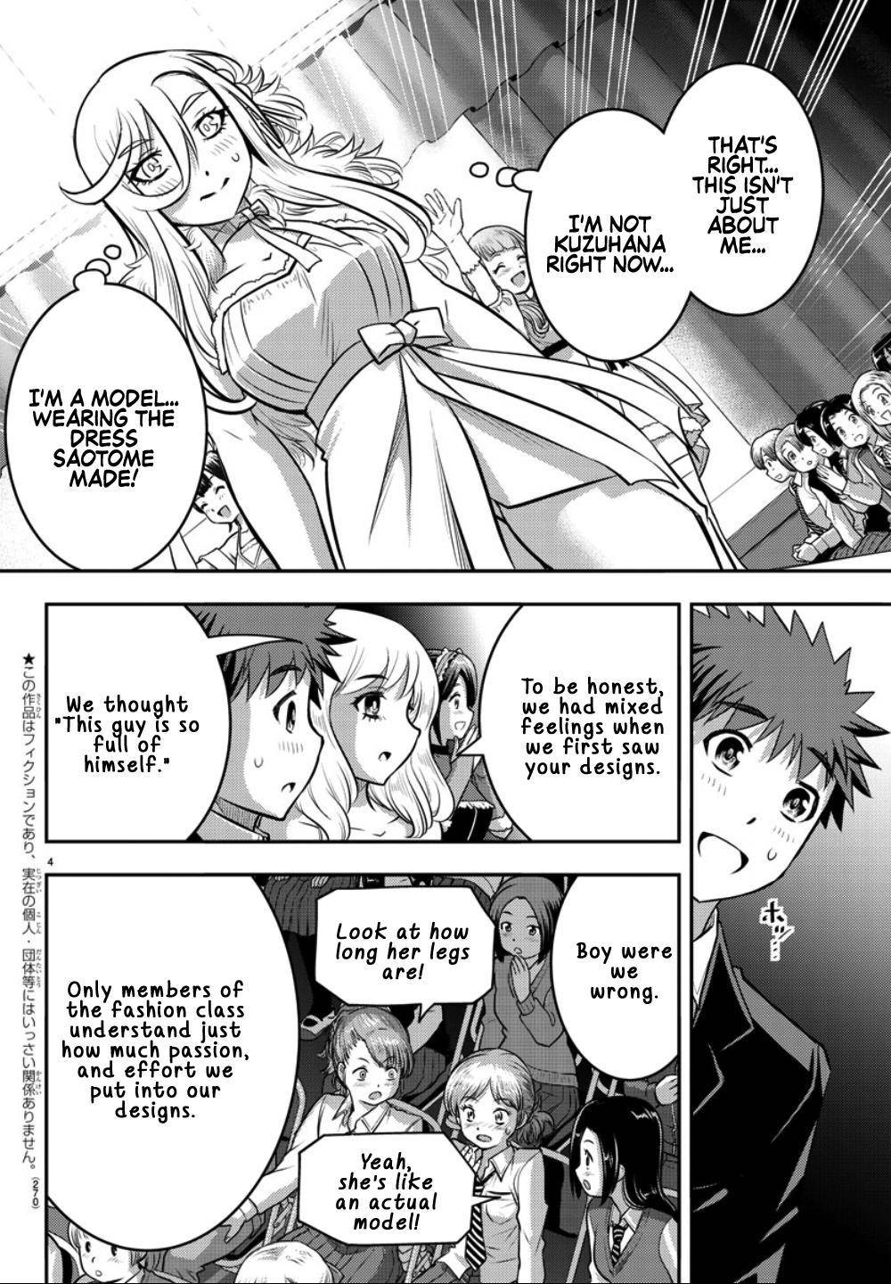 Yankee JK KuzuHana-chan Chap 38 - Next Chap 39