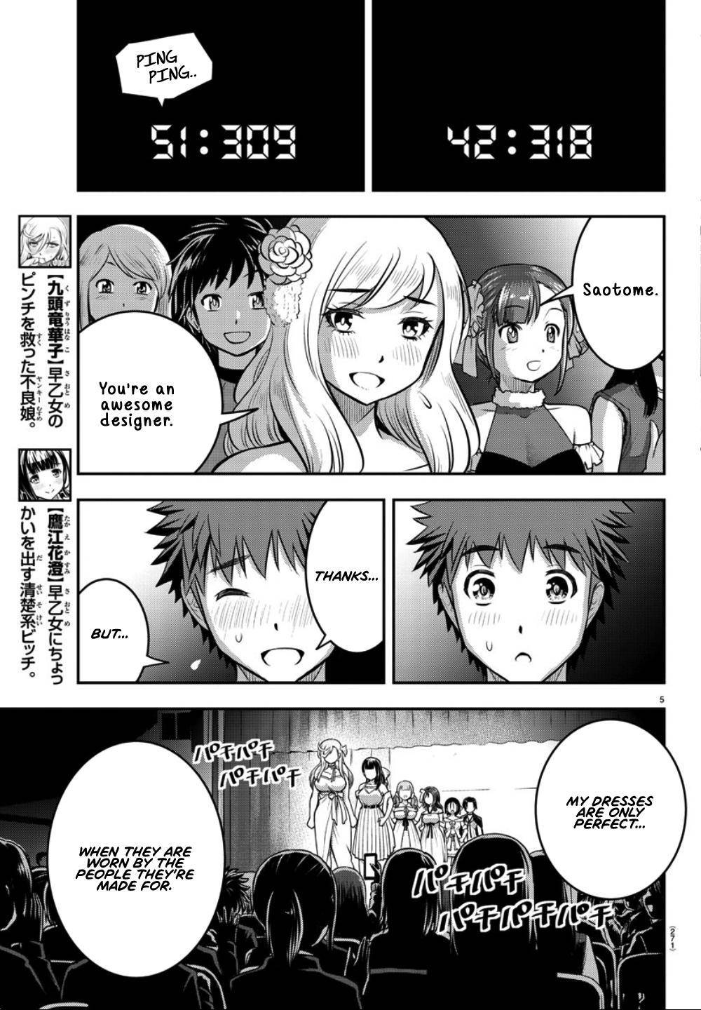 Yankee JK KuzuHana-chan Chap 38 - Next Chap 39
