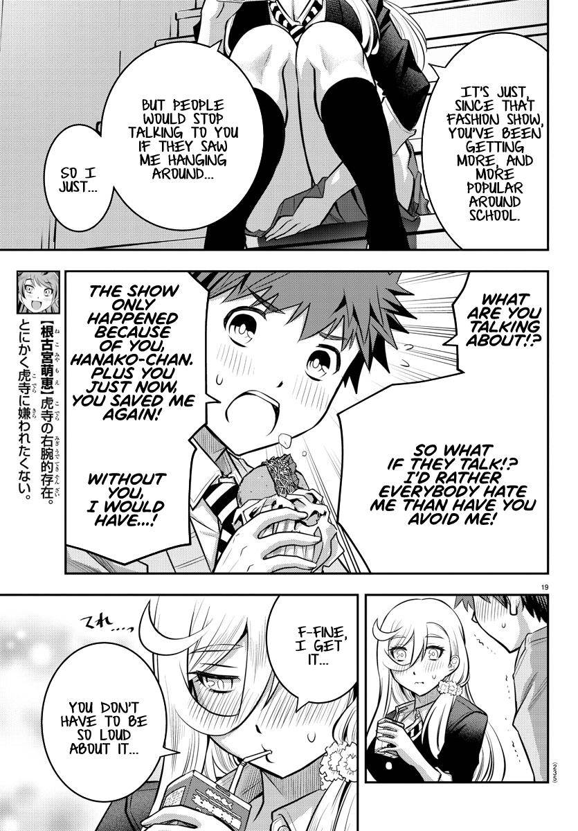 Yankee JK KuzuHana-chan Chap 39 - Next Chap 40