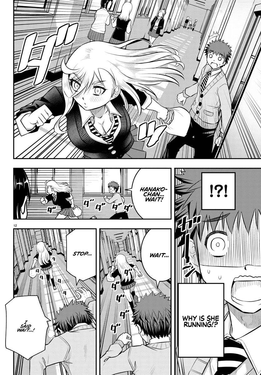 Yankee JK KuzuHana-chan Chap 39 - Next Chap 40