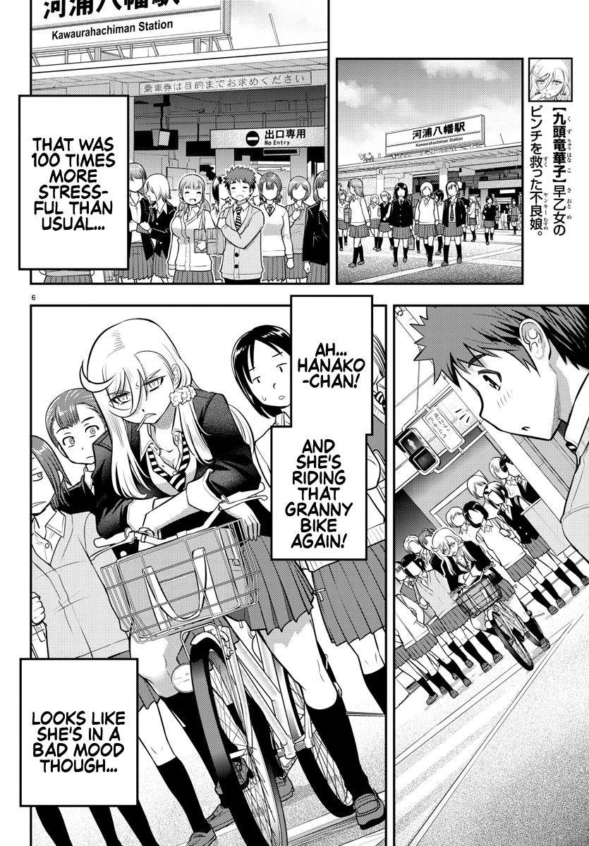 Yankee JK KuzuHana-chan Chap 39 - Next Chap 40