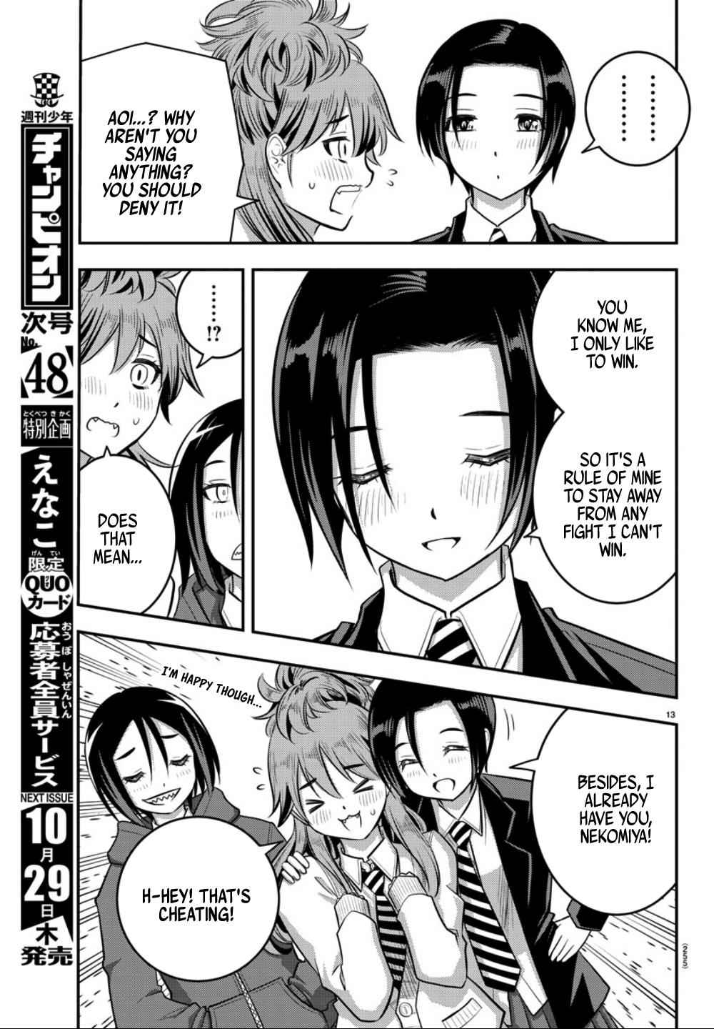 Yankee JK KuzuHana-chan Chap 30 - Next Chap 31