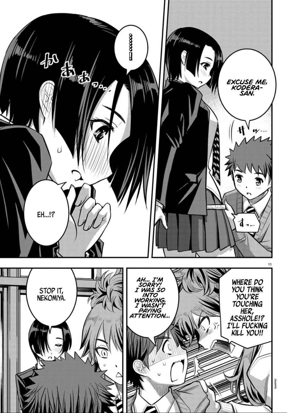 Yankee JK KuzuHana-chan Chap 30 - Next Chap 31