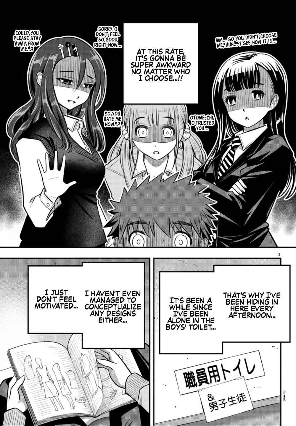 Yankee JK KuzuHana-chan Chap 30 - Next Chap 31
