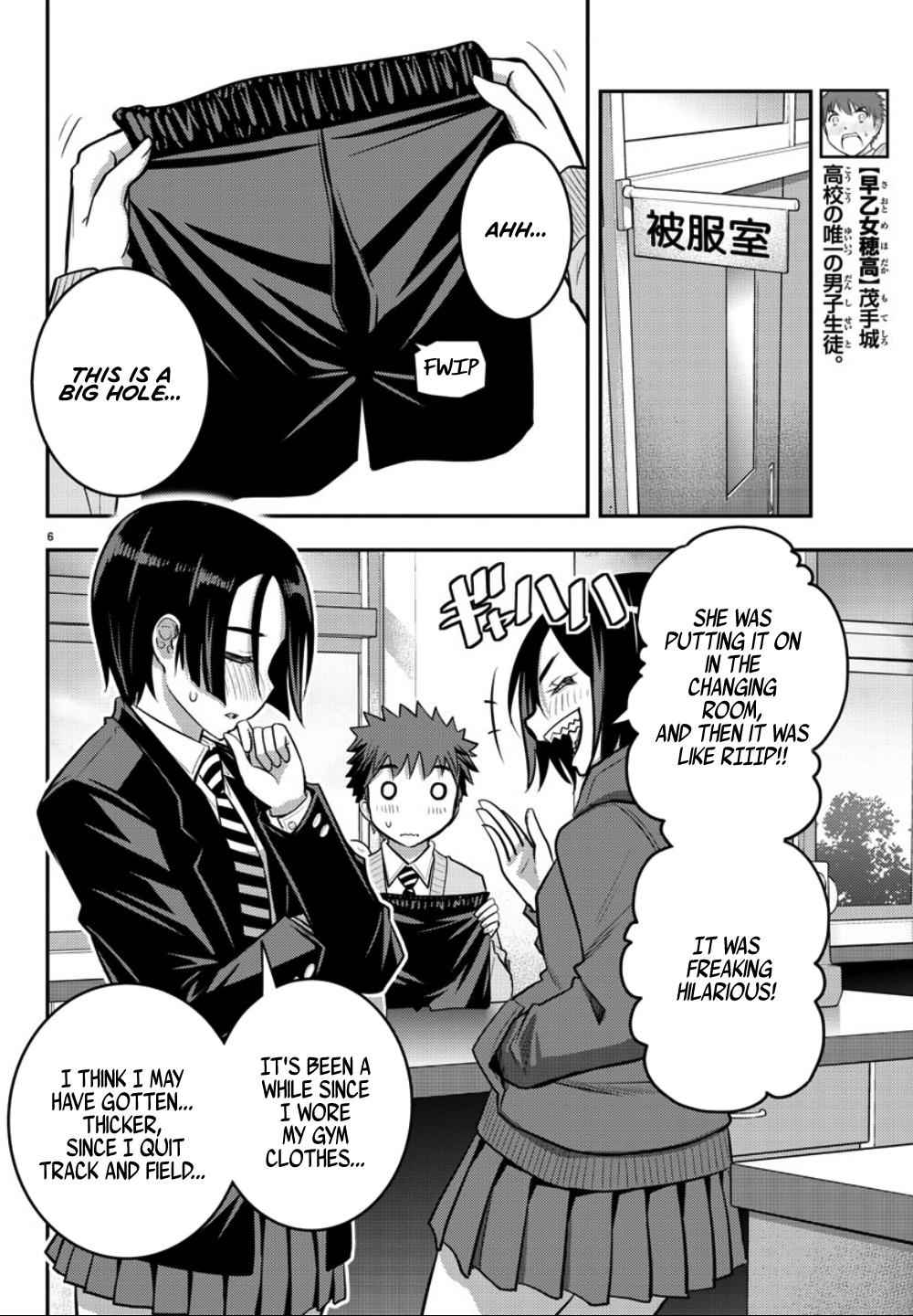 Yankee JK KuzuHana-chan Chap 30 - Next Chap 31