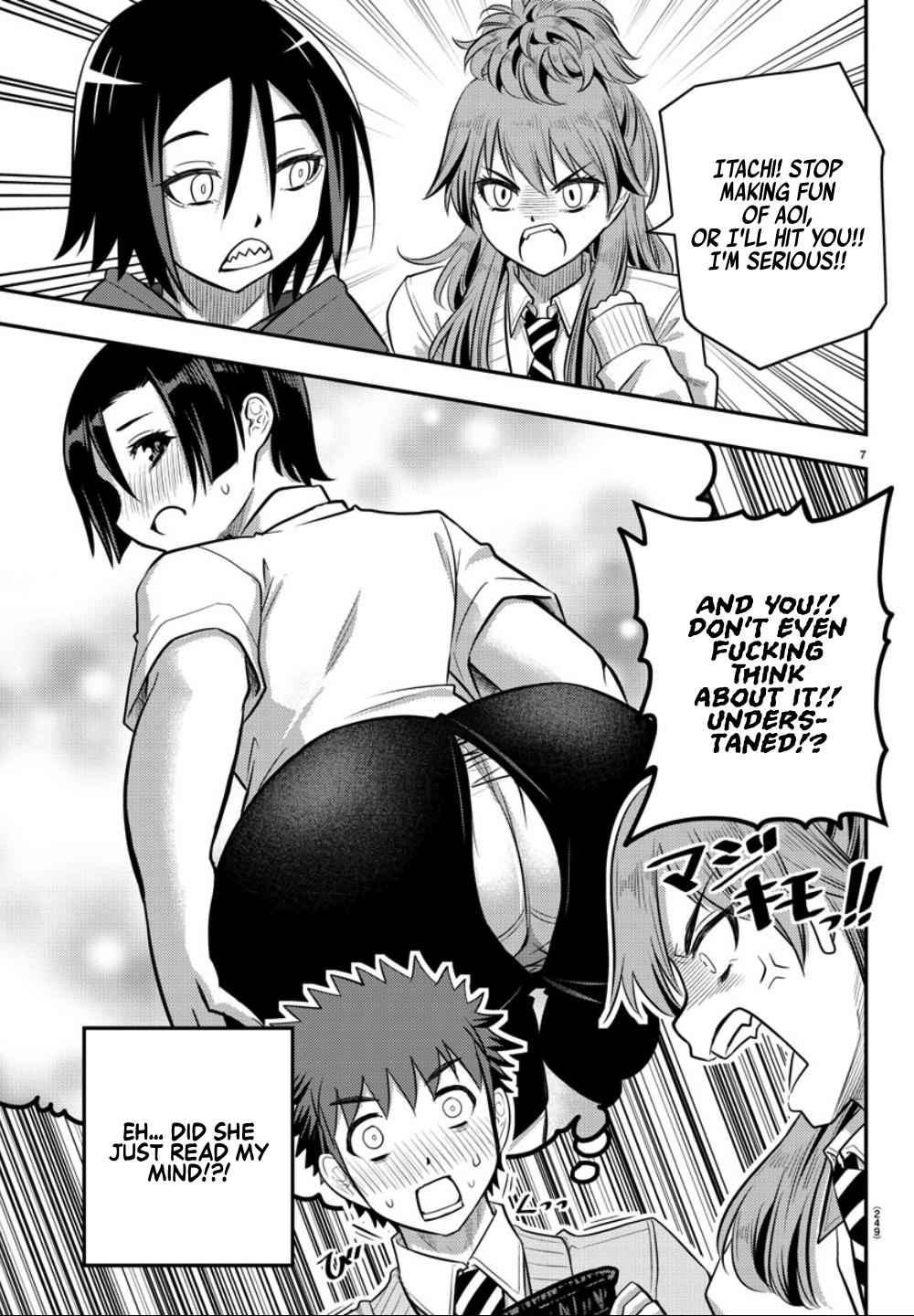 Yankee JK KuzuHana-chan Chap 30 - Next Chap 31