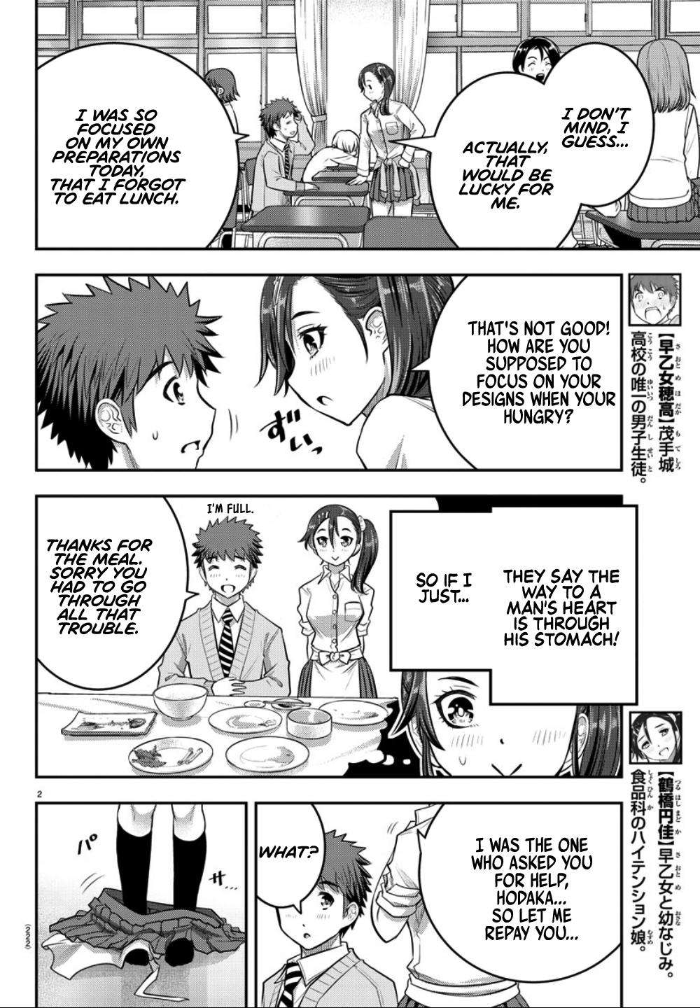 Yankee JK KuzuHana-chan Chap 31 - Next Chap 32