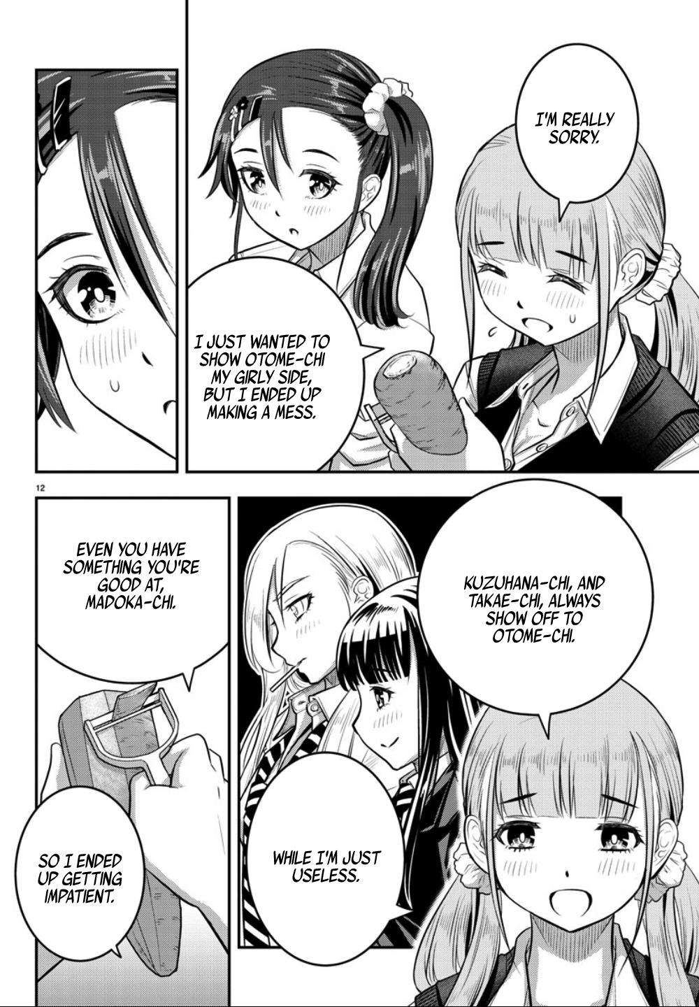 Yankee JK KuzuHana-chan Chap 31 - Next Chap 32