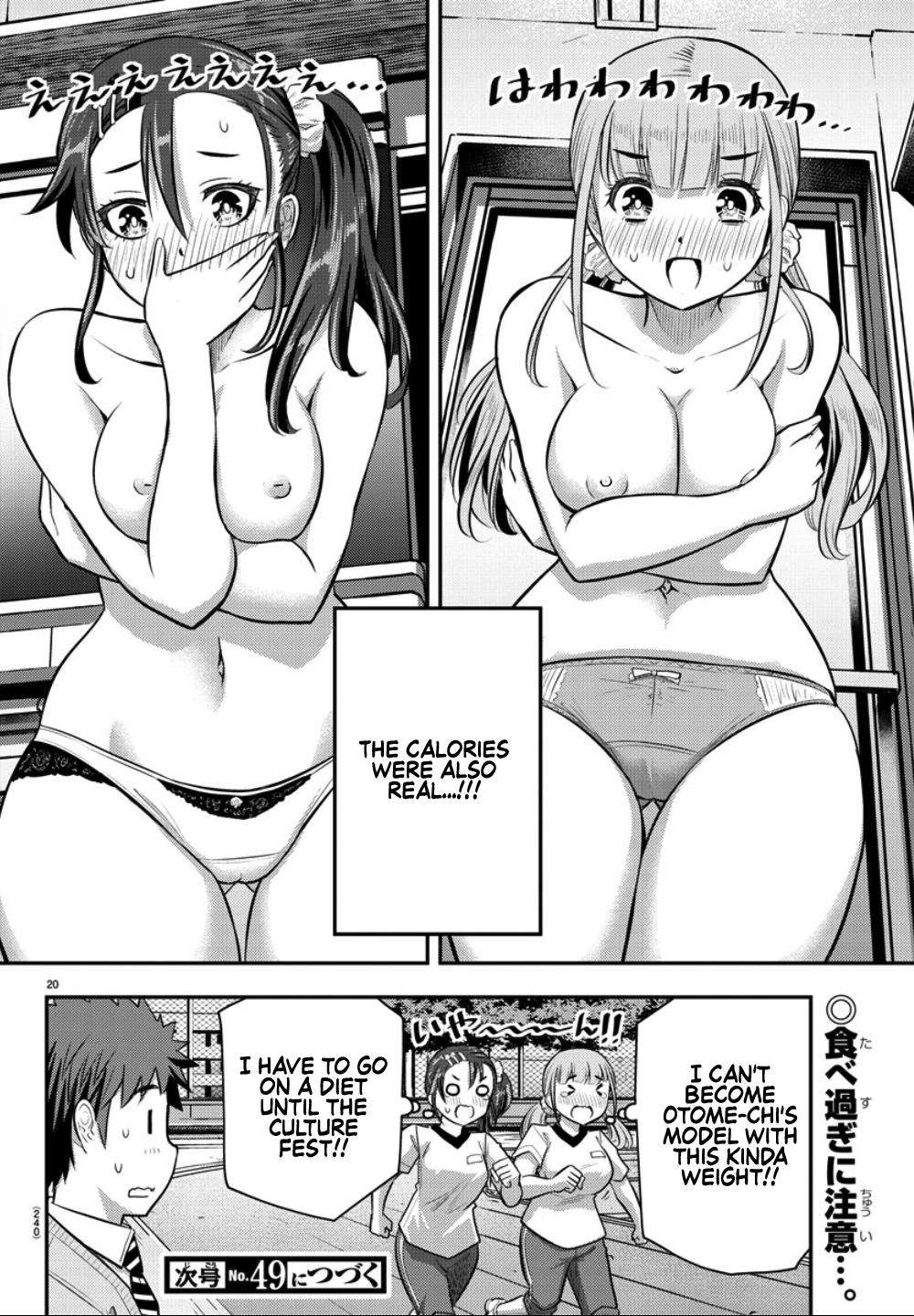 Yankee JK KuzuHana-chan Chap 31 - Next Chap 32