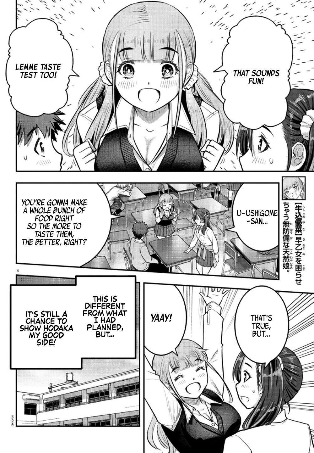 Yankee JK KuzuHana-chan Chap 31 - Next Chap 32