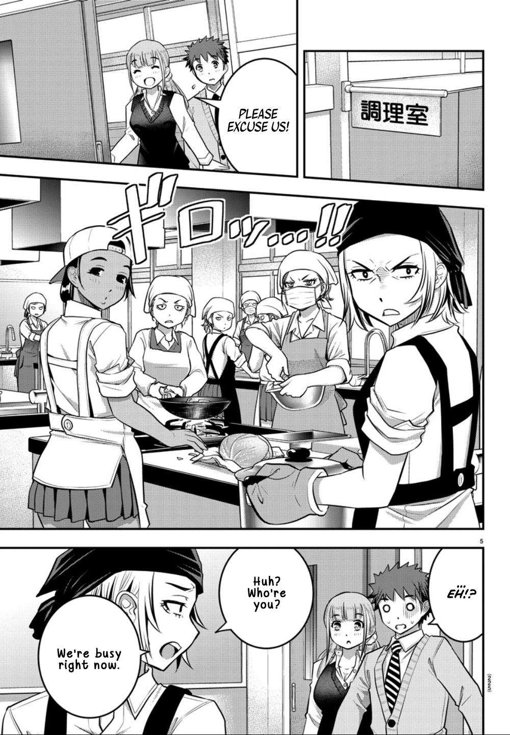 Yankee JK KuzuHana-chan Chap 31 - Next Chap 32