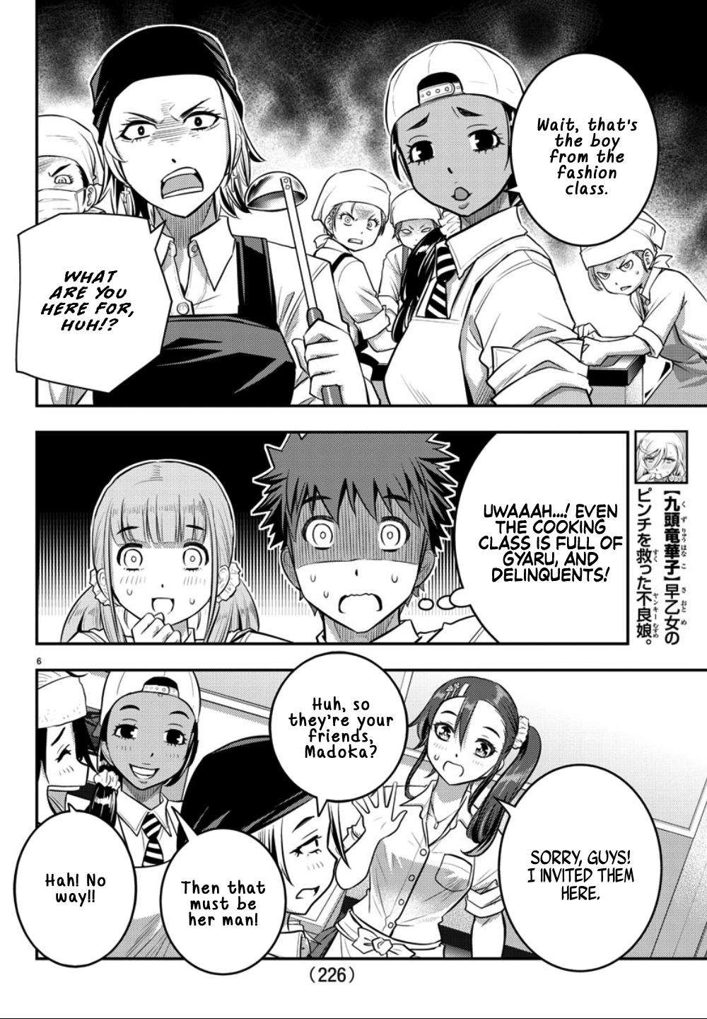 Yankee JK KuzuHana-chan Chap 31 - Next Chap 32