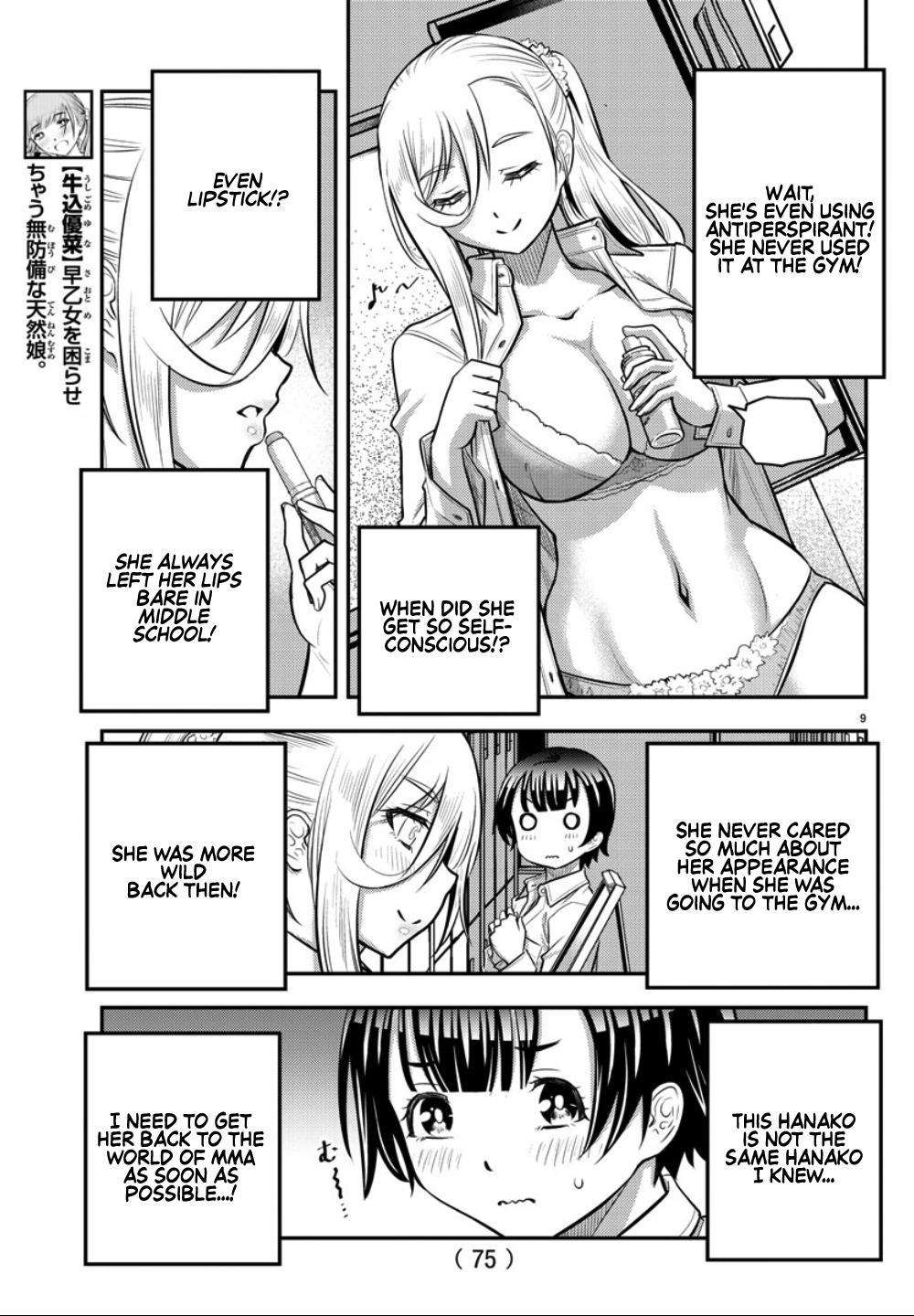 Yankee JK KuzuHana-chan Chap 32 - Next Chap 33