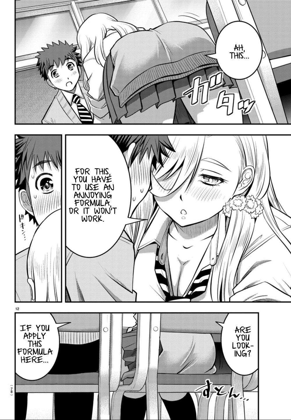 Yankee JK KuzuHana-chan Chap 32 - Next Chap 33