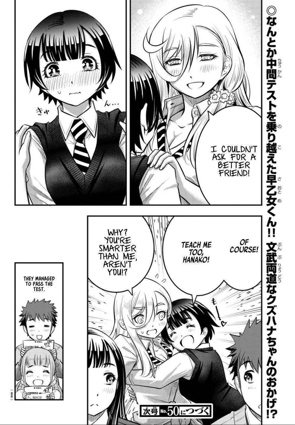 Yankee JK KuzuHana-chan Chap 32 - Next Chap 33
