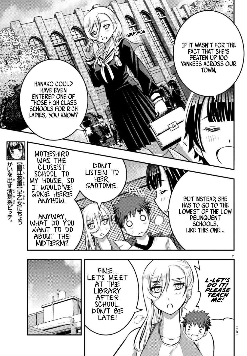 Yankee JK KuzuHana-chan Chap 32 - Next Chap 33