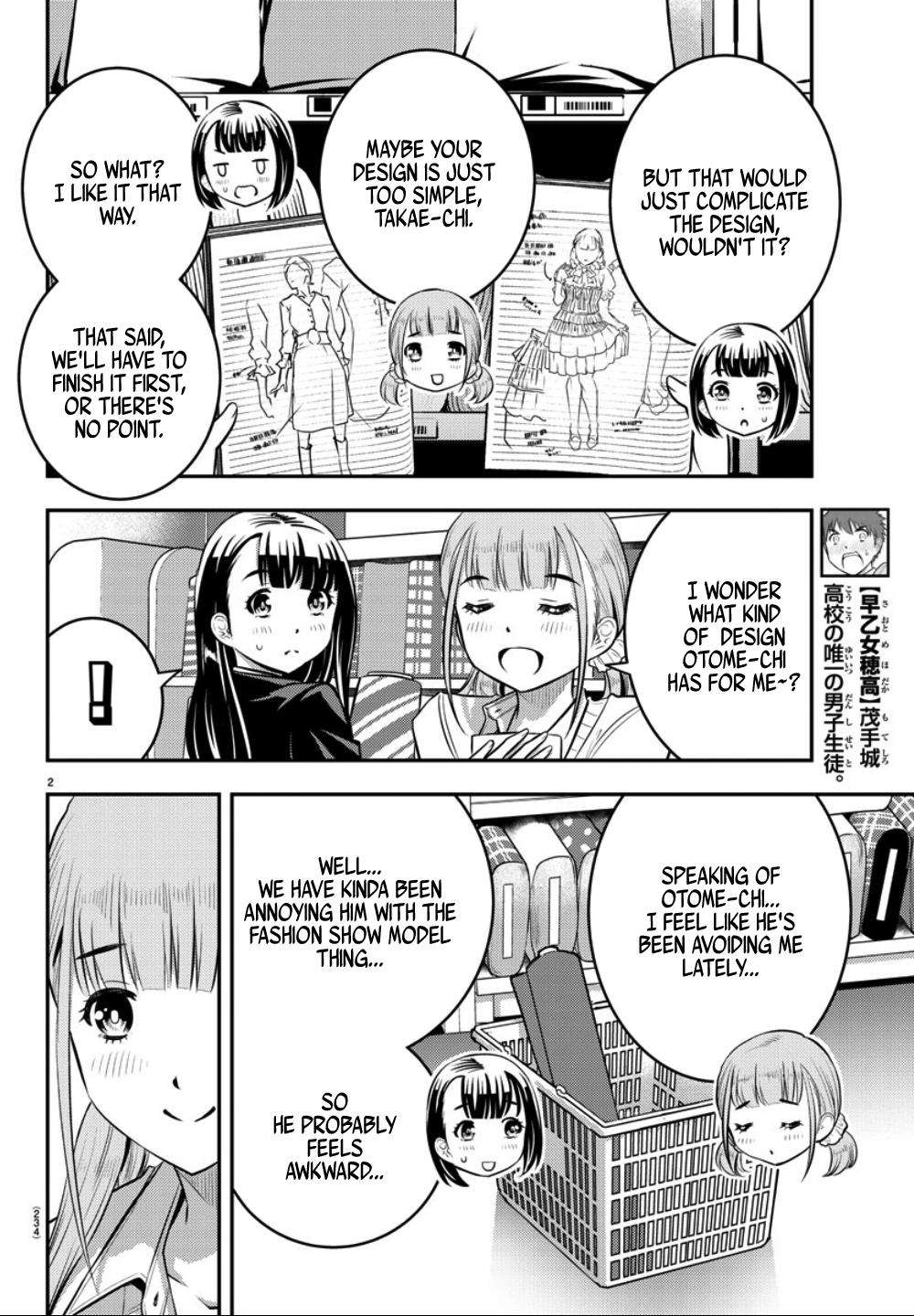 Yankee JK KuzuHana-chan Chap 33 - Next Chap 34