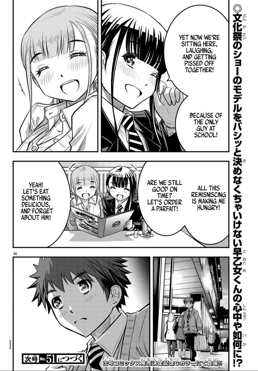 Yankee JK KuzuHana-chan Chap 33 - Next Chap 34