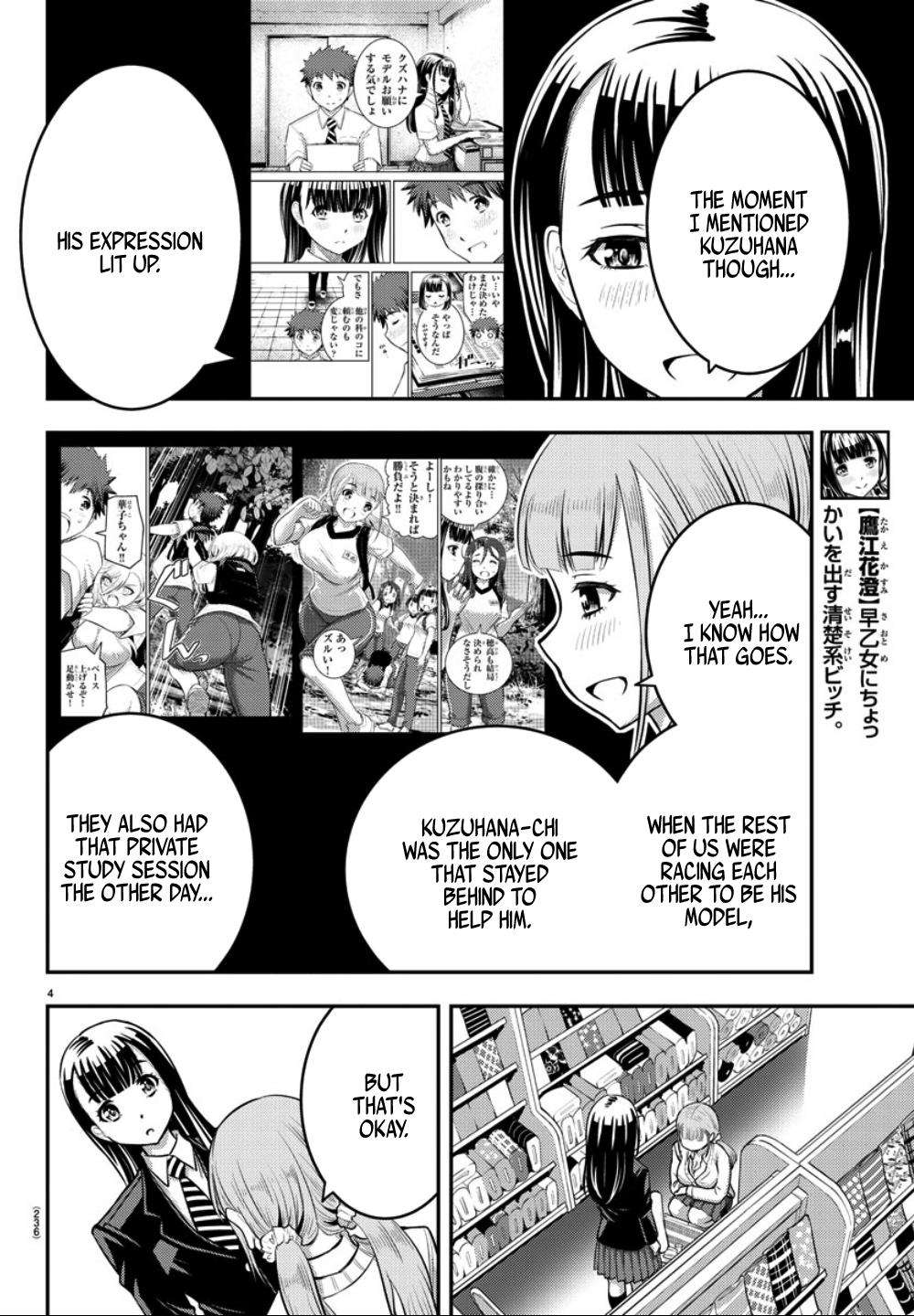 Yankee JK KuzuHana-chan Chap 33 - Next Chap 34