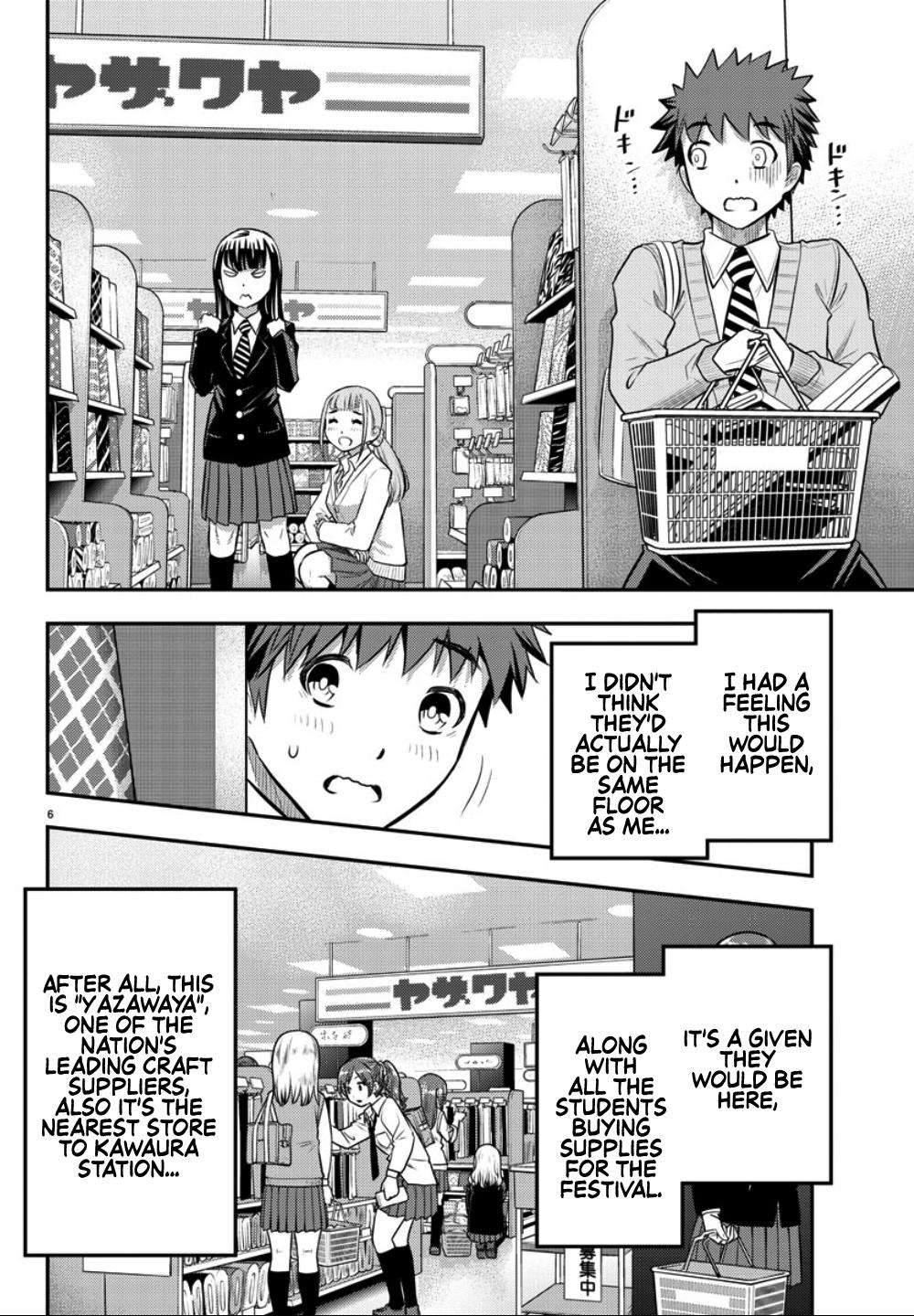 Yankee JK KuzuHana-chan Chap 33 - Next Chap 34