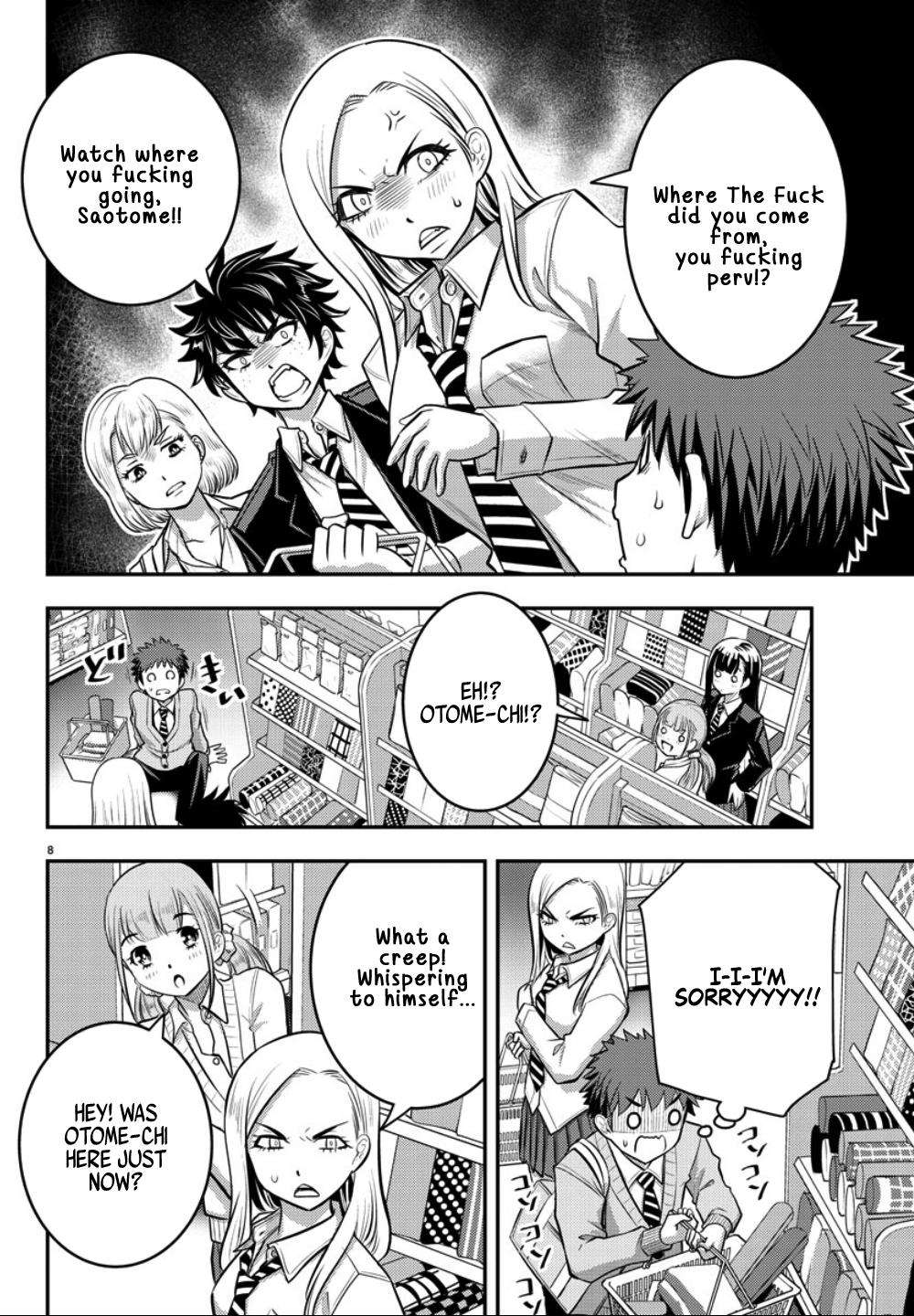 Yankee JK KuzuHana-chan Chap 33 - Next Chap 34