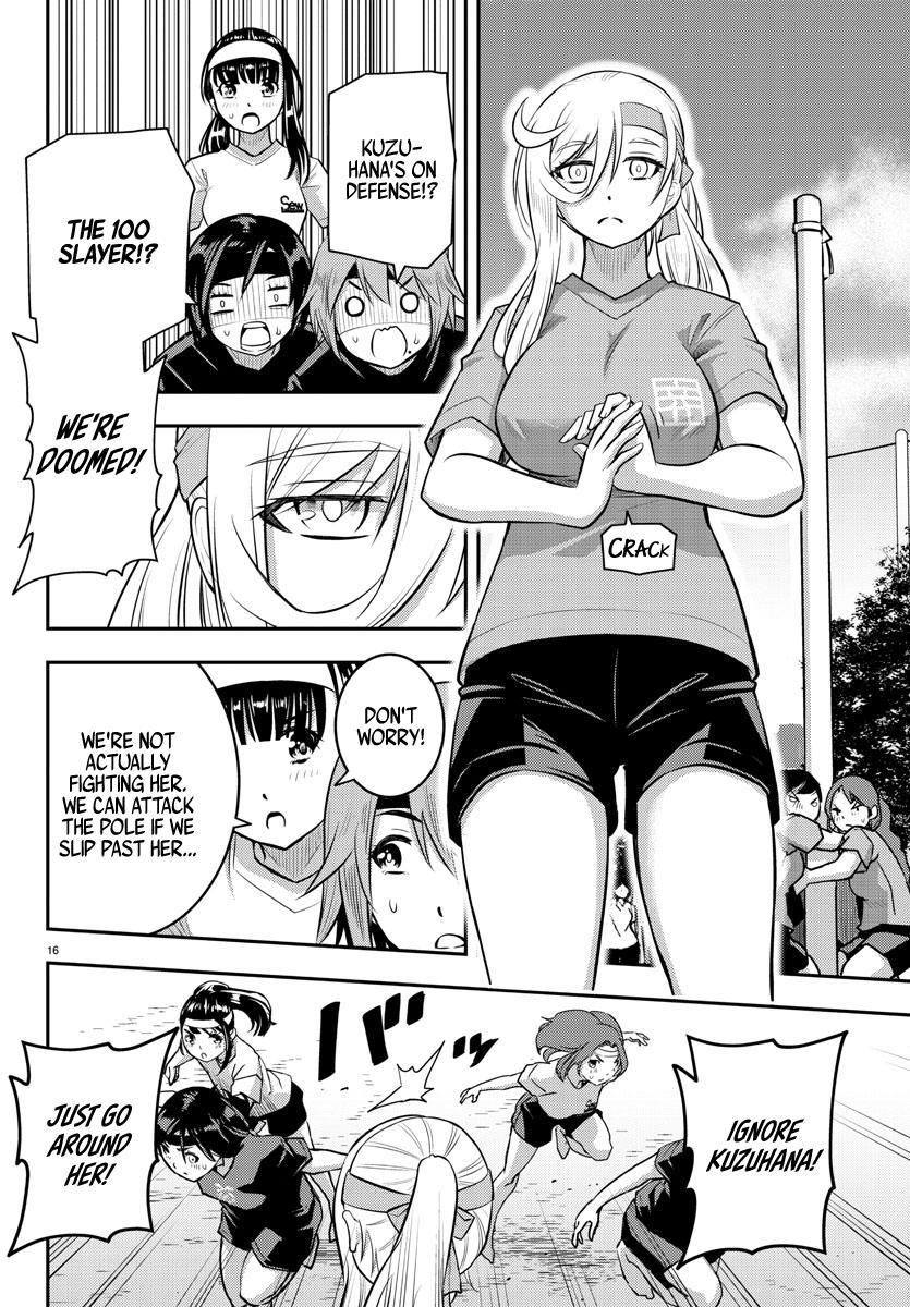 Yankee JK KuzuHana-chan Chap 47 - Next Chap 48