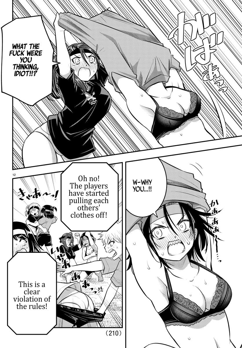 Yankee JK KuzuHana-chan Chap 47 - Next Chap 48