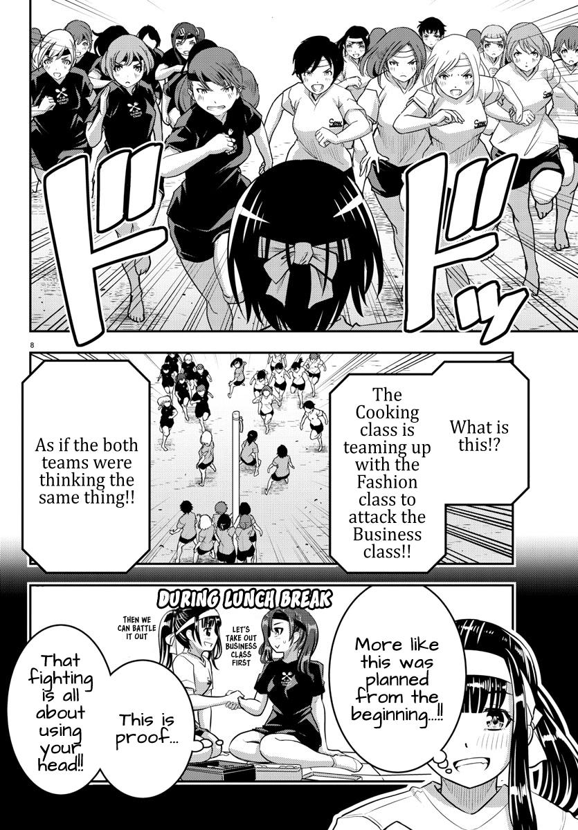 Yankee JK KuzuHana-chan Chap 47 - Next Chap 48