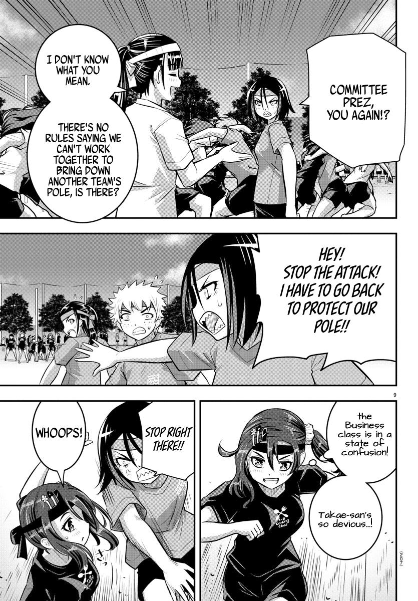 Yankee JK KuzuHana-chan Chap 47 - Next Chap 48