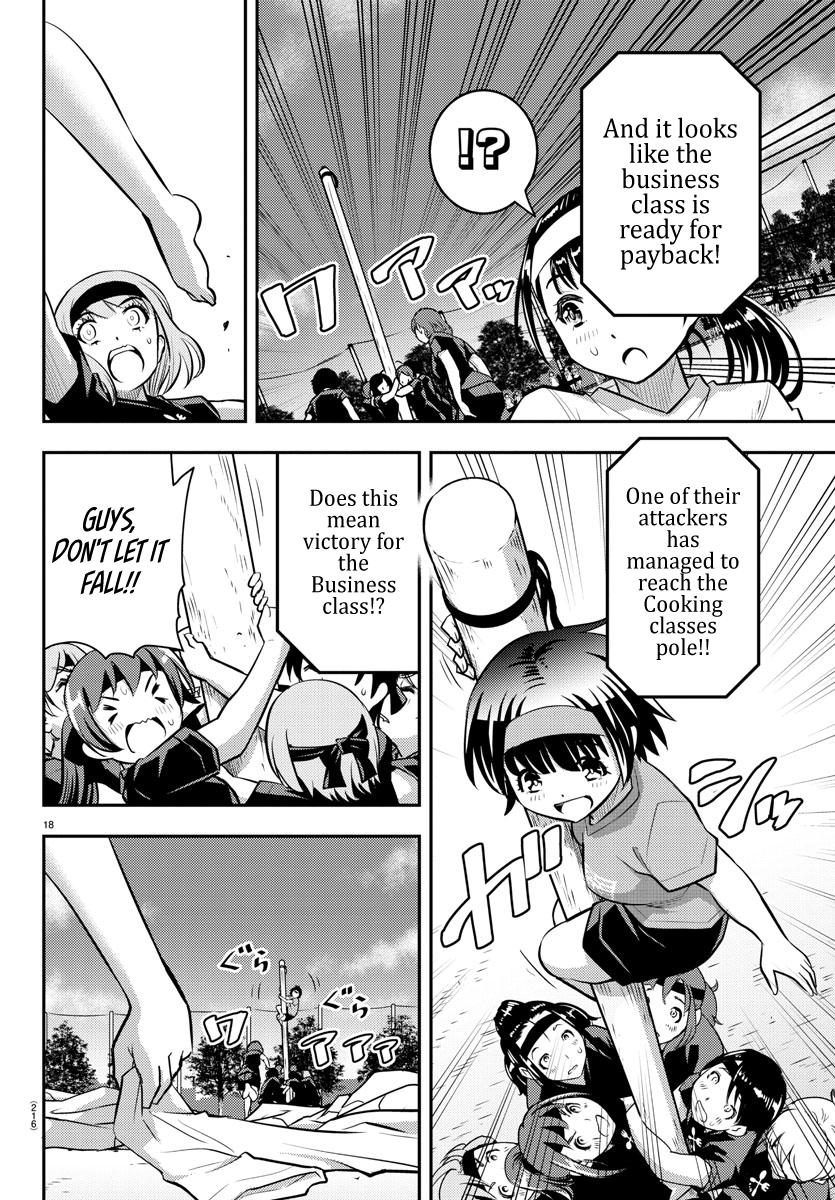 Yankee JK KuzuHana-chan Chap 47 - Next Chap 48