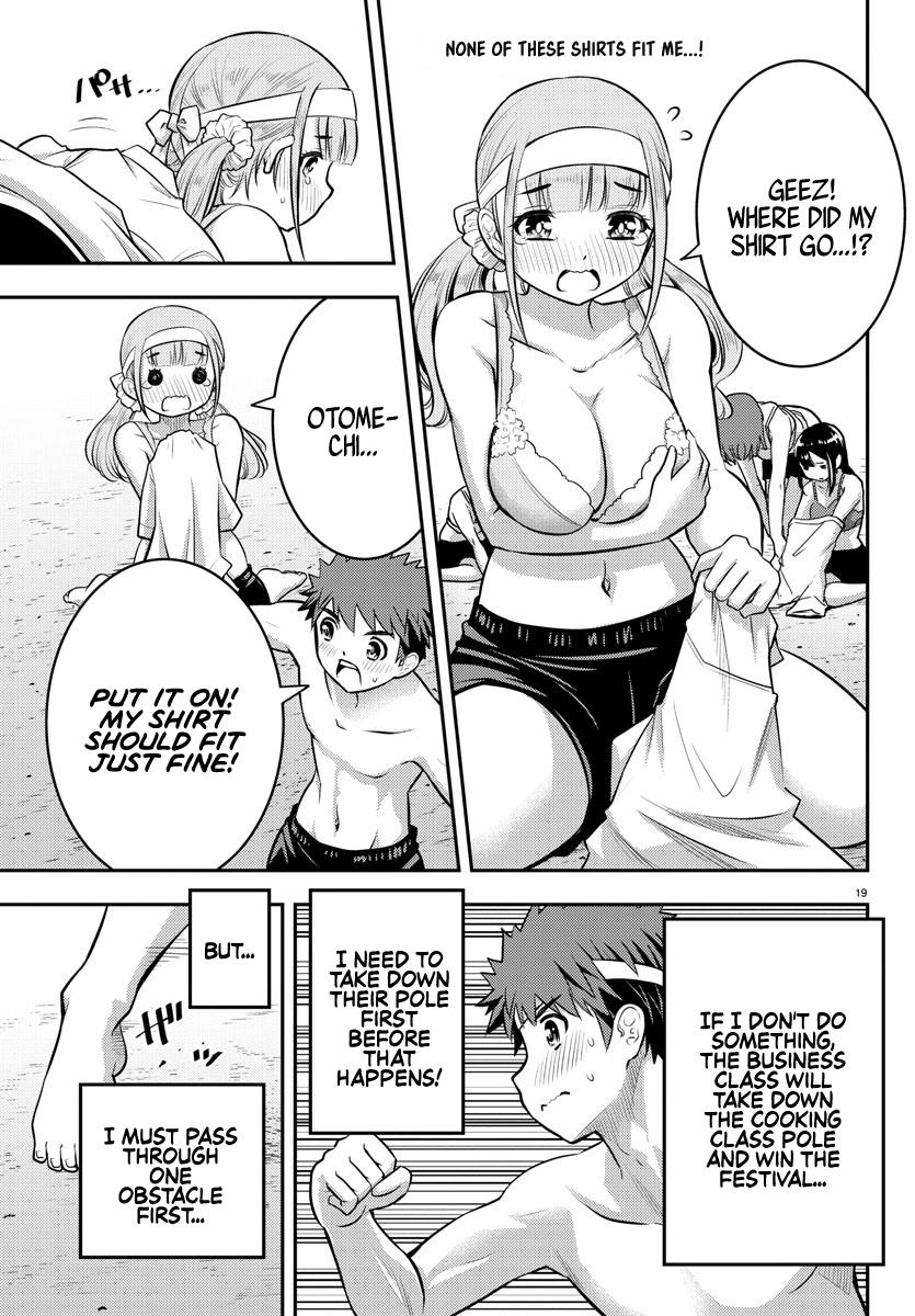 Yankee JK KuzuHana-chan Chap 47 - Next Chap 48
