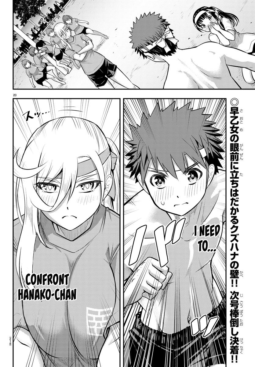 Yankee JK KuzuHana-chan Chap 47 - Next Chap 48