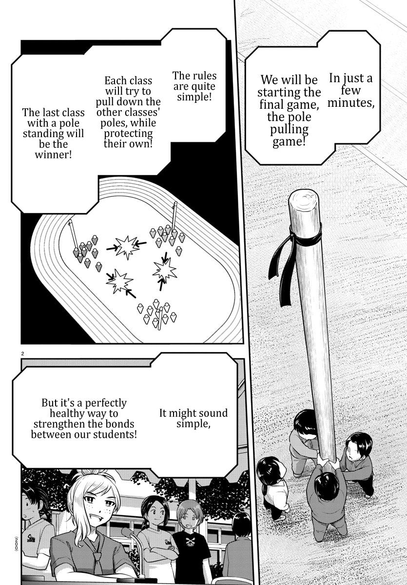 Yankee JK KuzuHana-chan Chap 47 - Next Chap 48