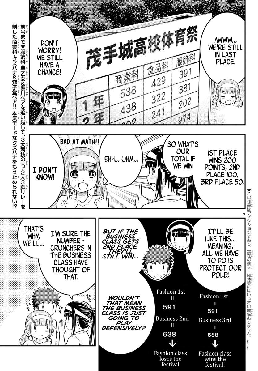 Yankee JK KuzuHana-chan Chap 47 - Next Chap 48