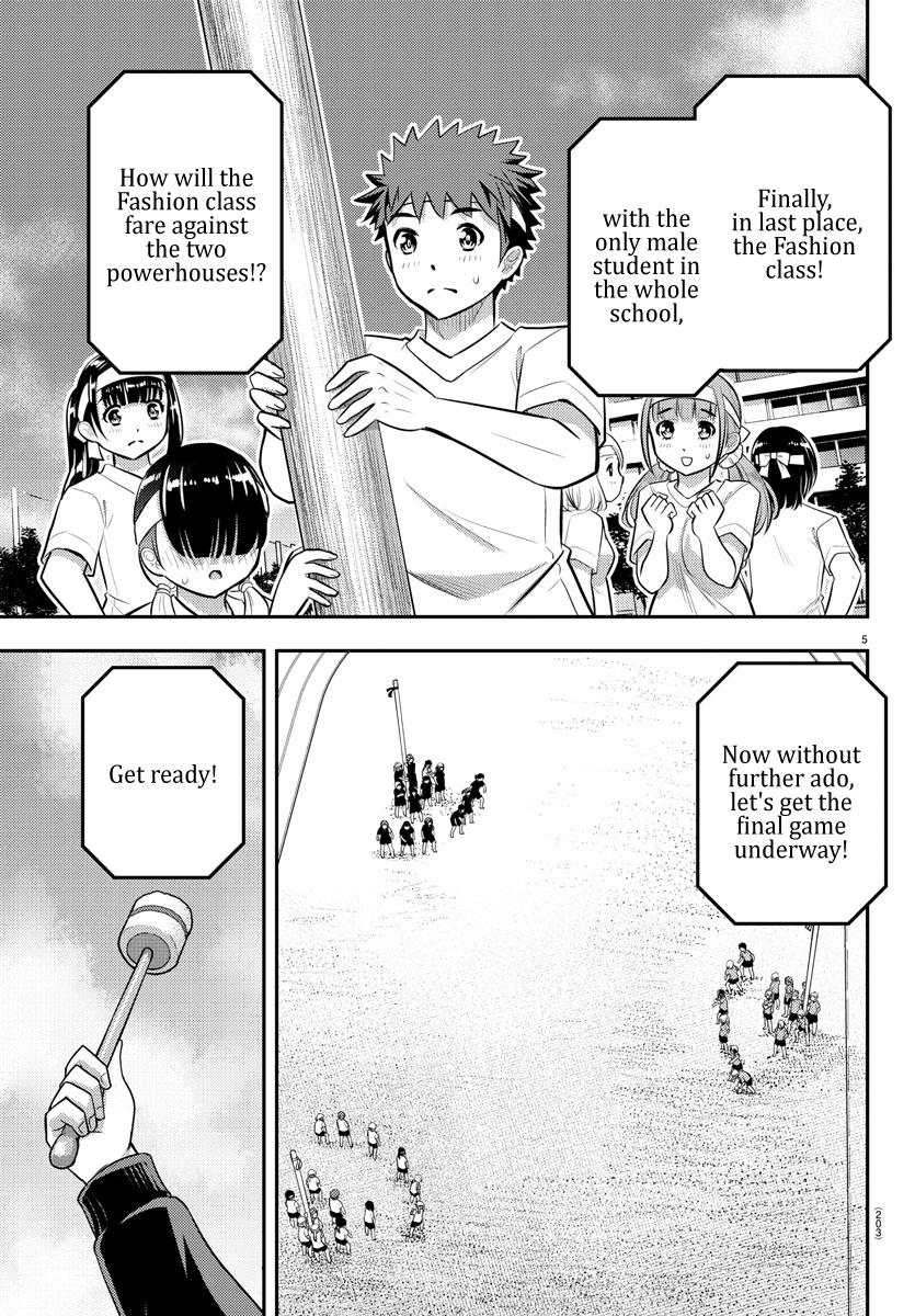 Yankee JK KuzuHana-chan Chap 47 - Next Chap 48