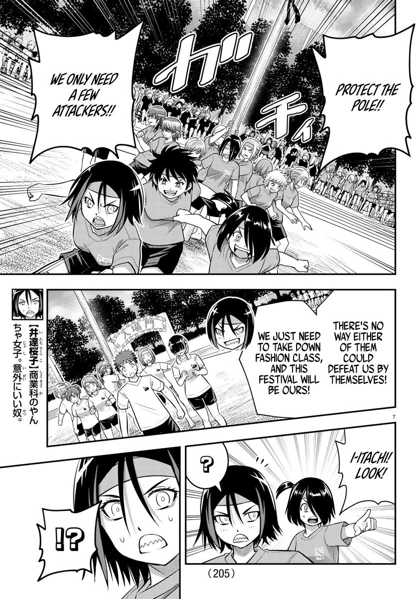 Yankee JK KuzuHana-chan Chap 47 - Next Chap 48