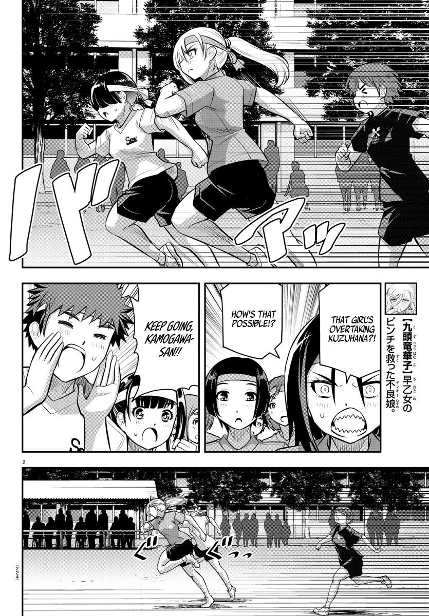 Yankee JK KuzuHana-chan Chap 44 - Next Chap 45