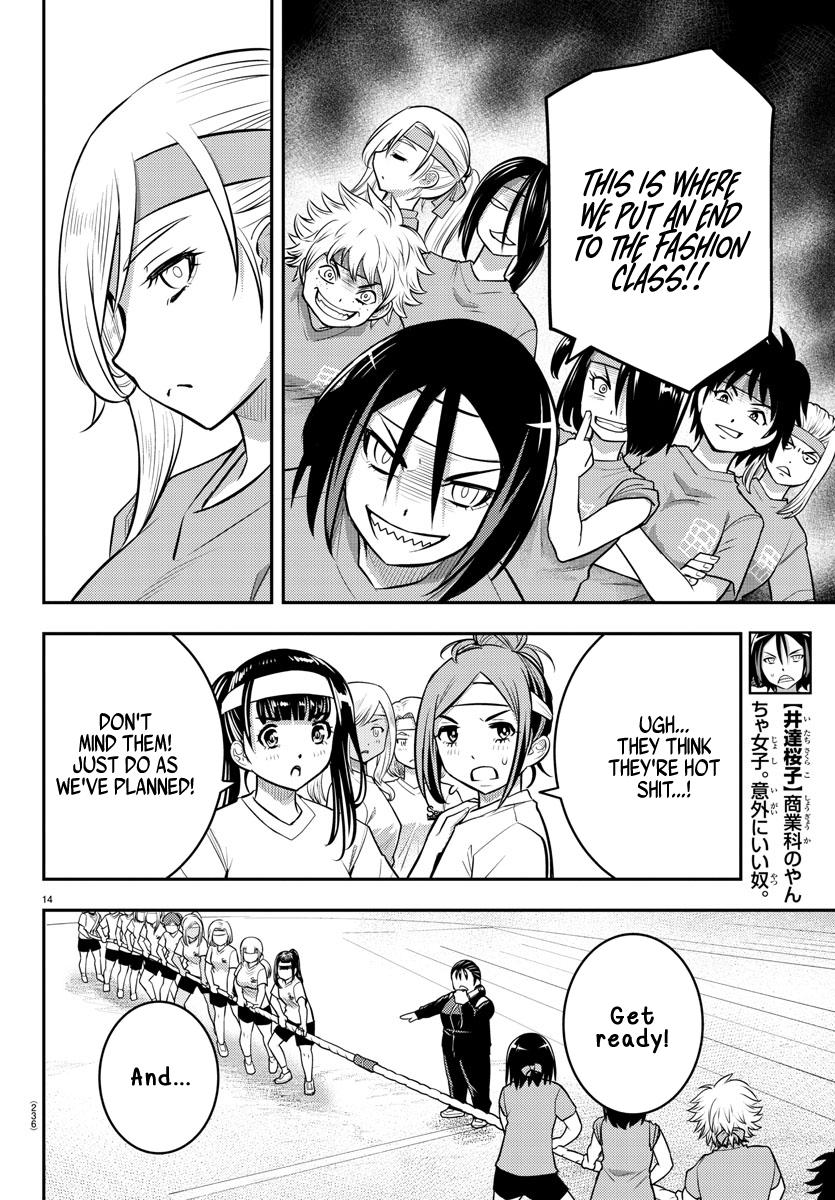 Yankee JK KuzuHana-chan Chap 44 - Next Chap 45