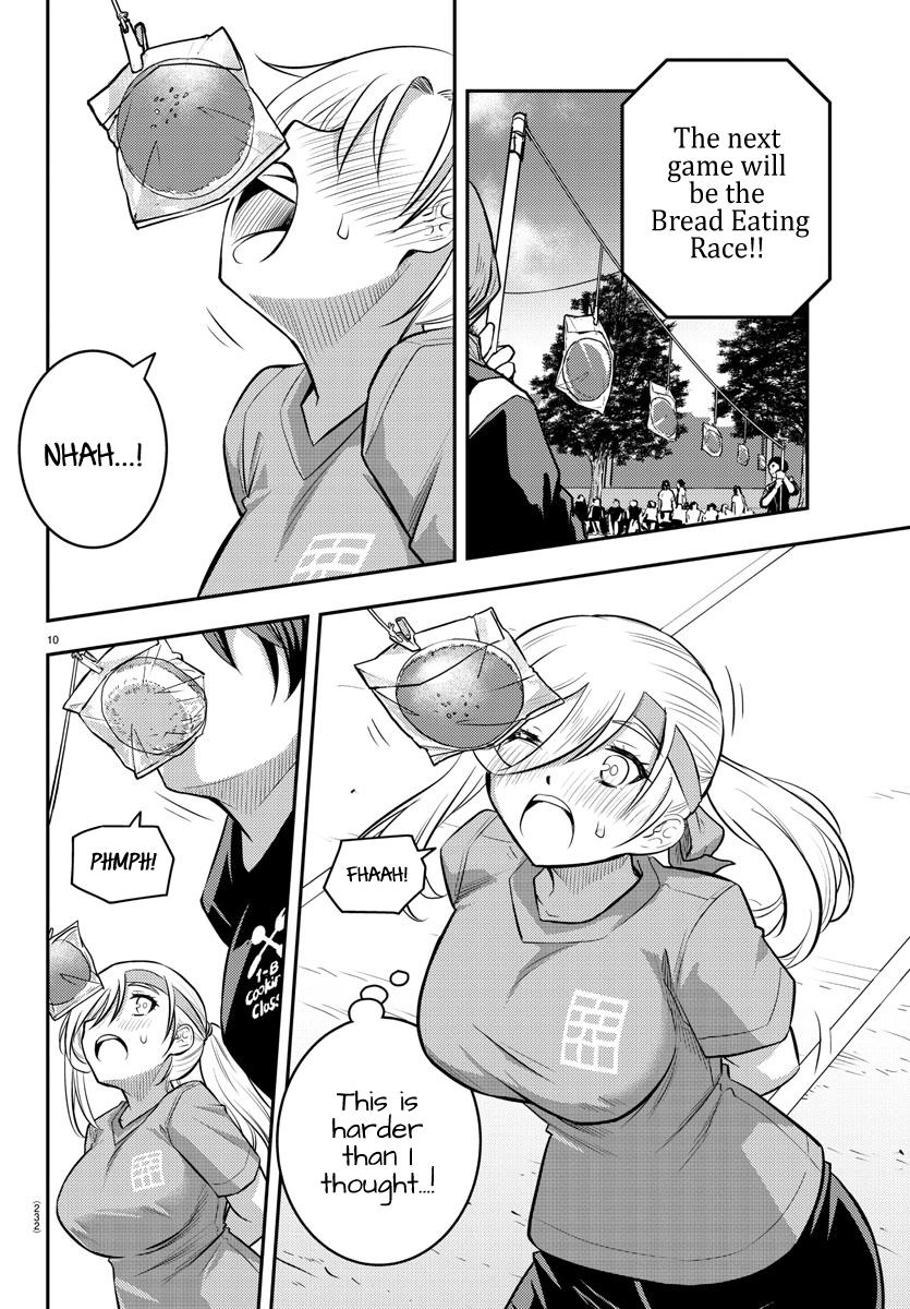 Yankee JK KuzuHana-chan Chap 44 - Next Chap 45