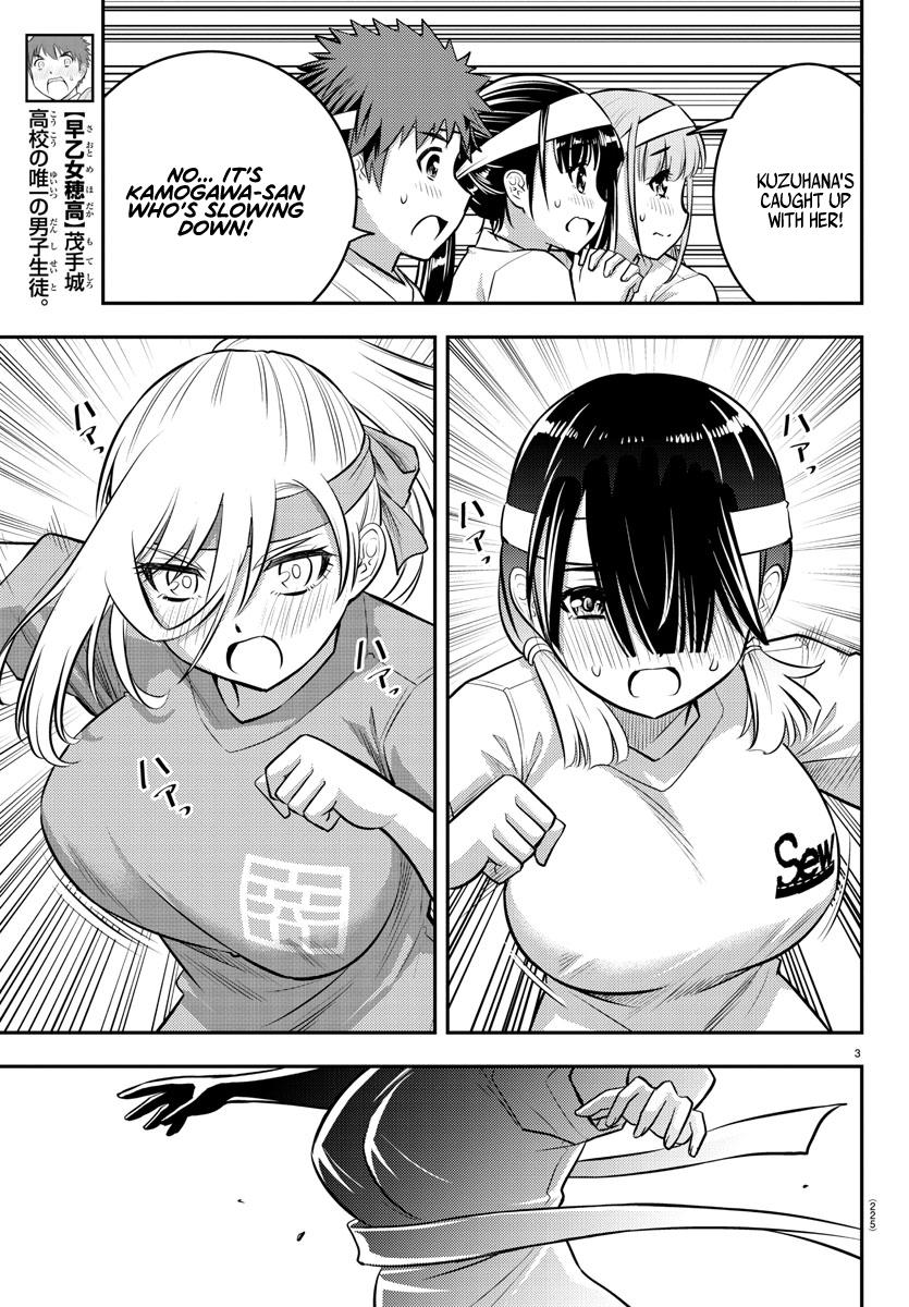 Yankee JK KuzuHana-chan Chap 44 - Next Chap 45