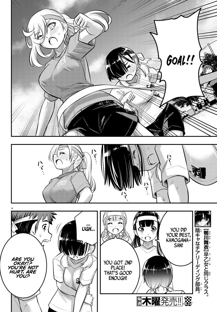 Yankee JK KuzuHana-chan Chap 44 - Next Chap 45