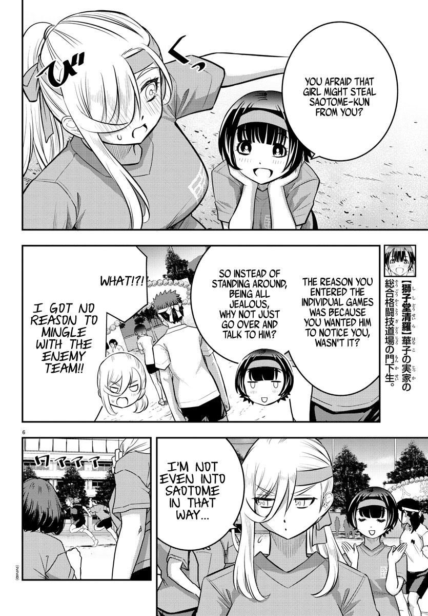 Yankee JK KuzuHana-chan Chap 44 - Next Chap 45
