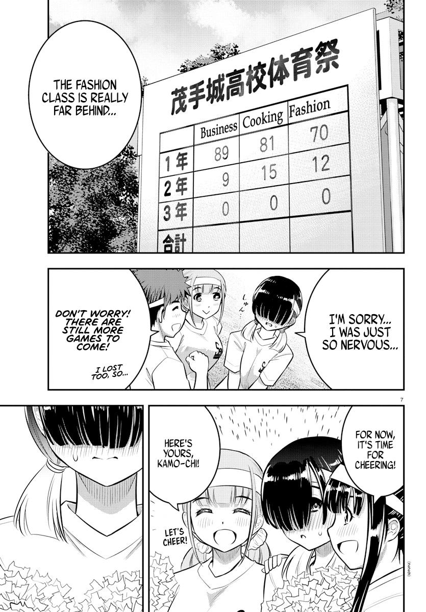 Yankee JK KuzuHana-chan Chap 44 - Next Chap 45