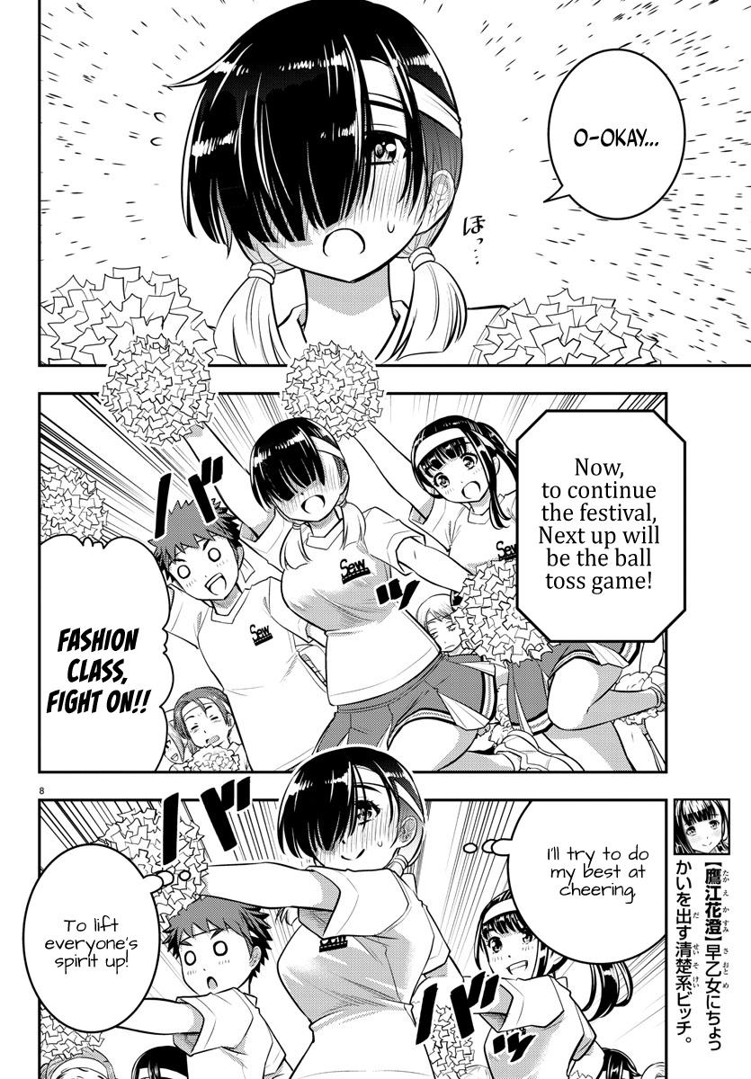 Yankee JK KuzuHana-chan Chap 44 - Next Chap 45