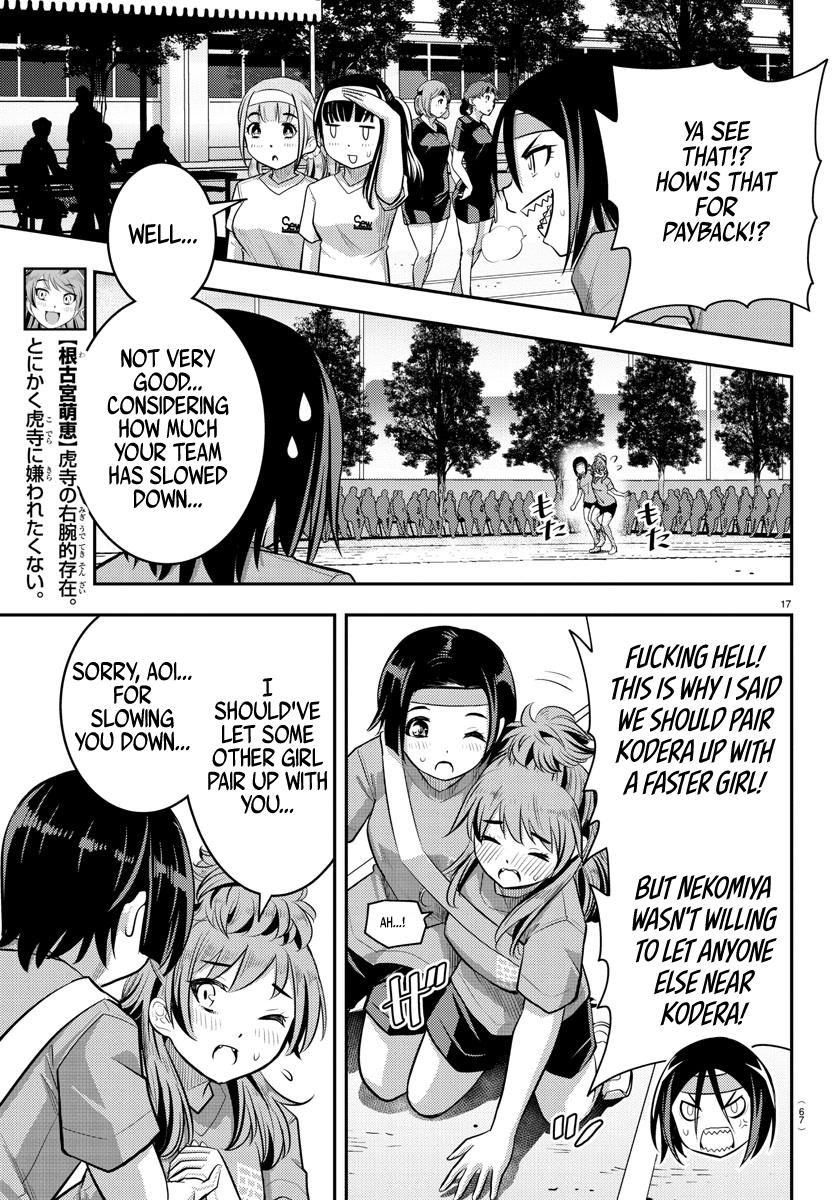 Yankee JK KuzuHana-chan Chap 45 - Next Chap 46