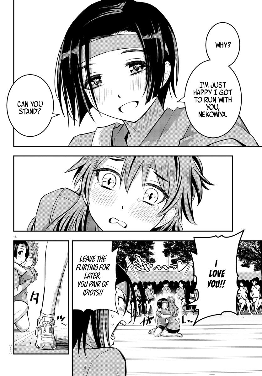 Yankee JK KuzuHana-chan Chap 45 - Next Chap 46